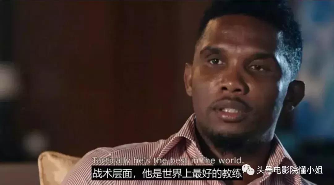 梅西9.4分,梅西9.3评分