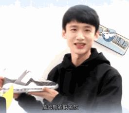 白敬亭上脚安踏跑鞋,安踏氮科技跑鞋白敬亭同款