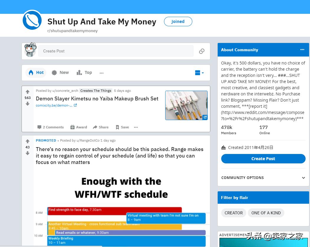 亚马逊选品三大技巧是什么,亚马逊淡季选品还是旺季选品