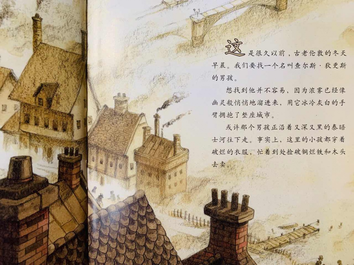 一年级绘本亲子共读视频,一年级绘本读书分享