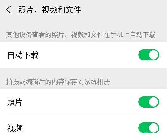 手机老是卡死机怎么办,手机太卡了微信卸载有用吗