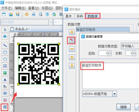 如何用扫描的功能,如何用扫描仪扫描文件
