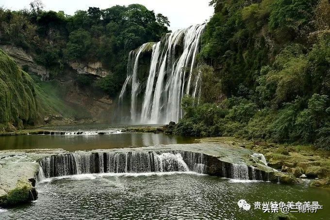黄果树瀑布游玩攻略费用多少,贵州黄果树瀑布千户苗寨旅游攻略