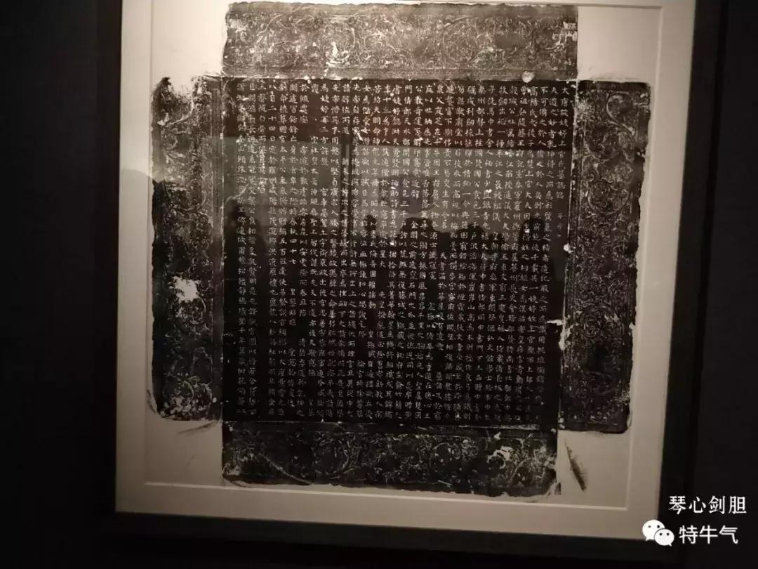 赤金走龙陕西历史博物馆,陕西历史博物馆抢票攻略