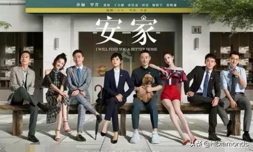 安家王子健女友姗姗,安家艾米莉等王子健求婚