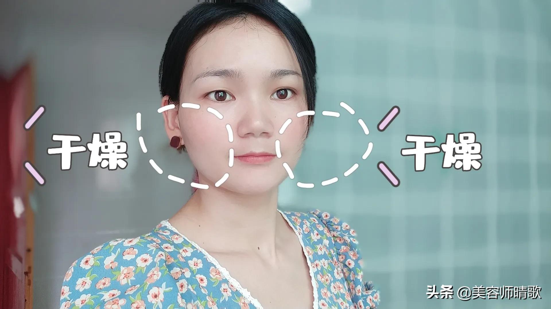 补水会破坏皮肤屏障吗,皮肤干燥用什么补水保湿效果最好