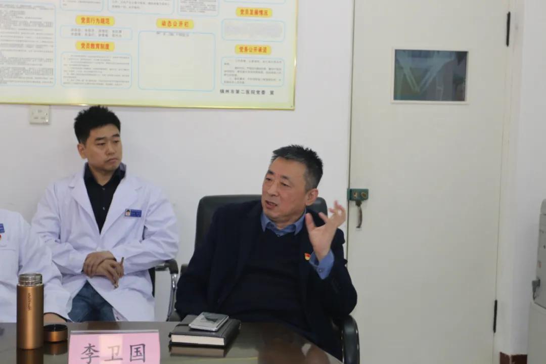 锦州二医院骨科专家名单,锦州二医院骨科