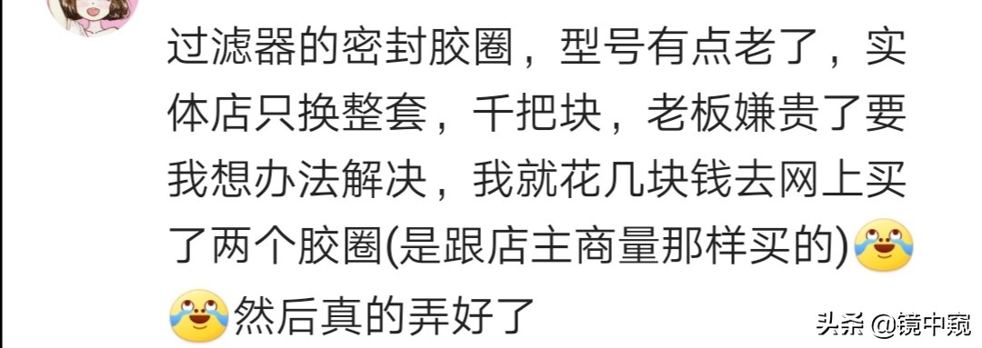 不小心把脚趾甲踢出血了怎么办,不小心把脚指甲踢掉了