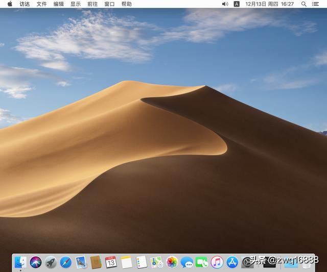 联想小新air13pro安装黑苹果教程,联想小新air14可以安装黑苹果吗