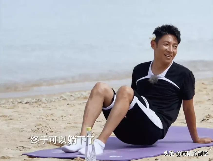 正确在家练瑜伽央视,中央电视台曾经的瑜伽节目