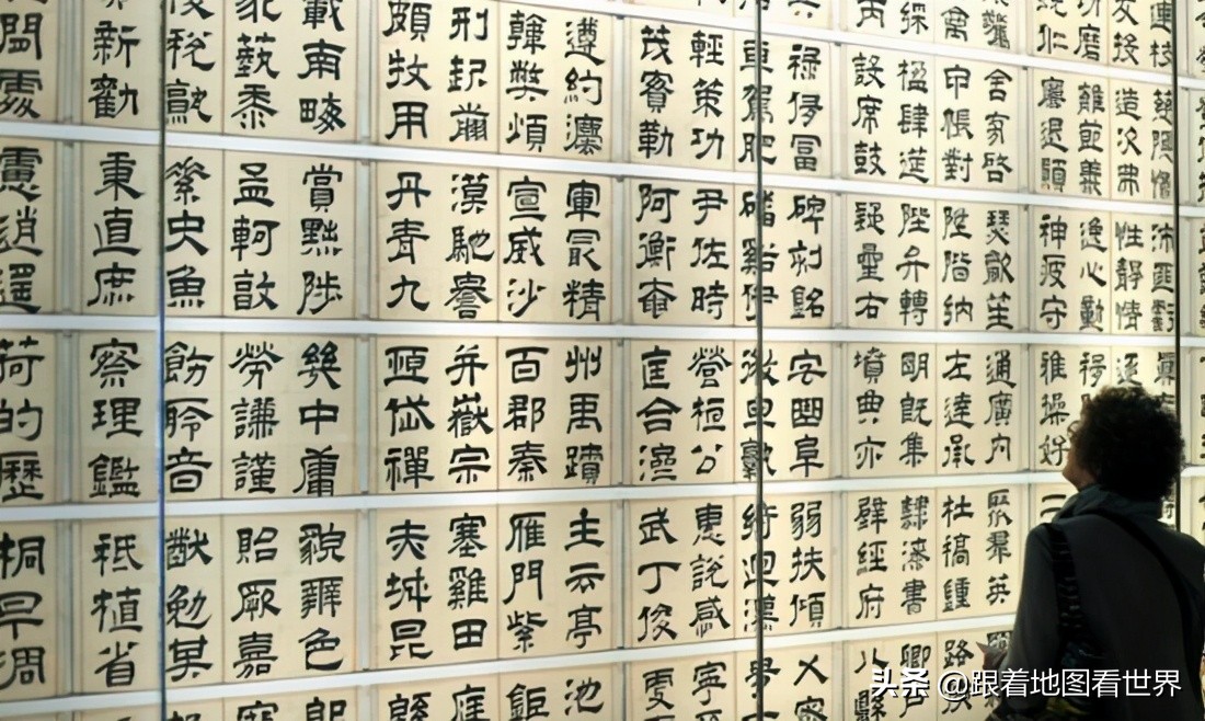 韩国为什么废除汉字改用韩文,韩国废除汉字是什么时候