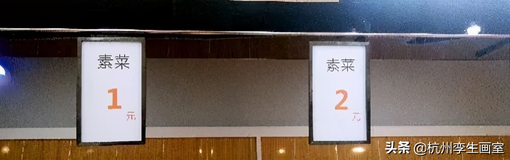 美院食堂排名,美院填志愿