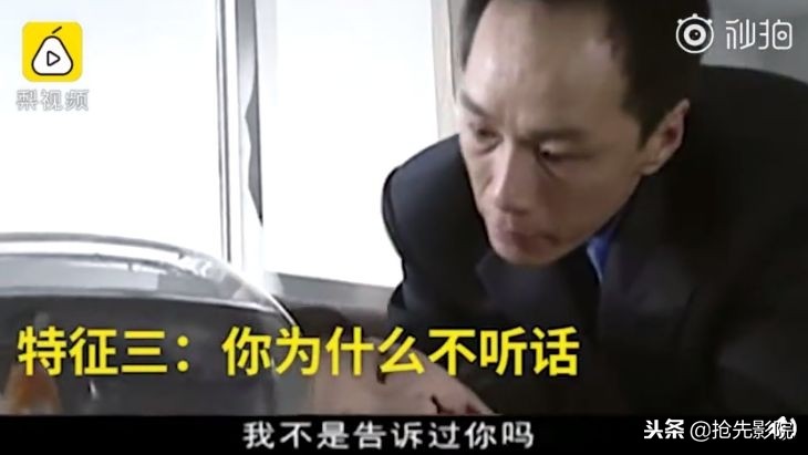 家暴男有可能被感化吗,家暴有那么可怕带你了解家暴男