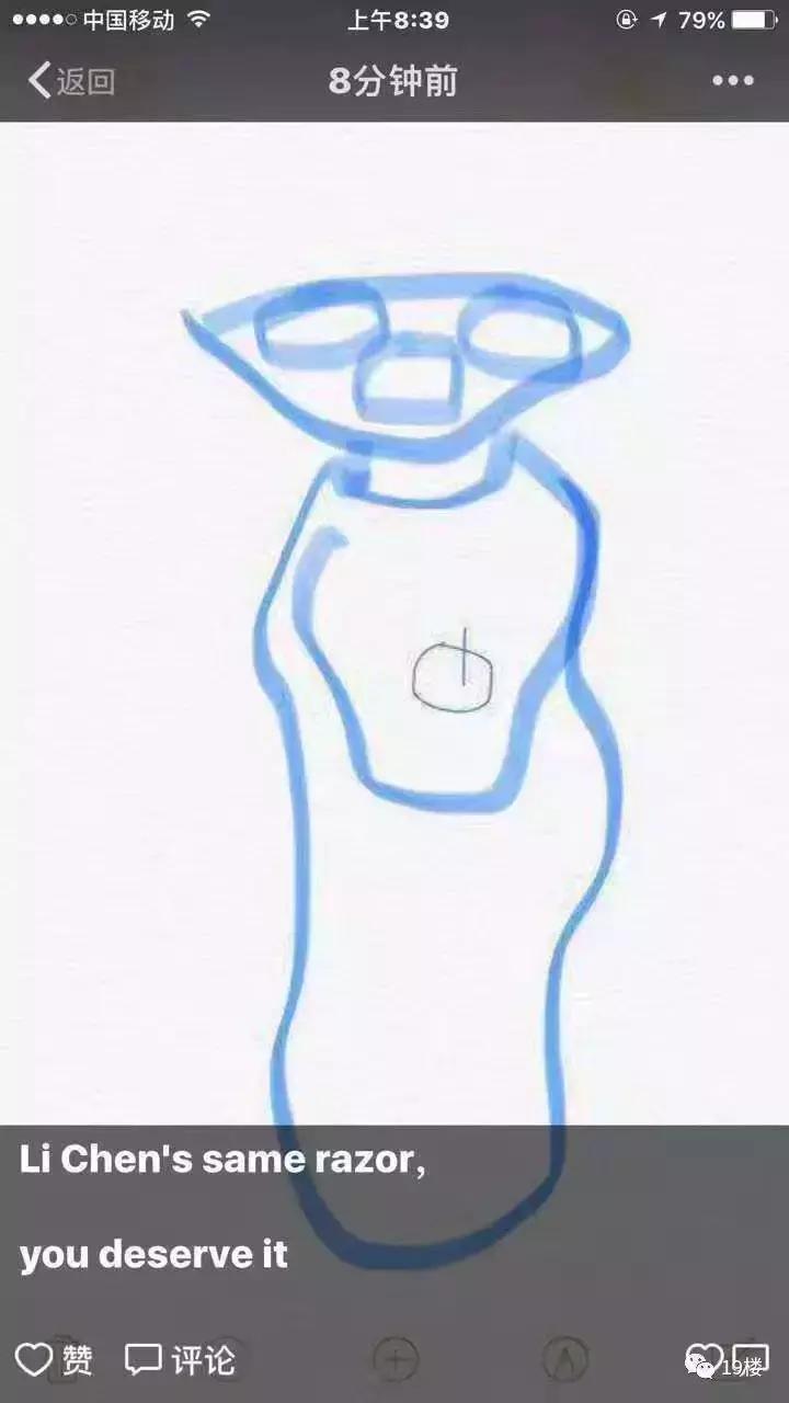 朋友圈代购的东西是真的吗,朋友圈各种代购