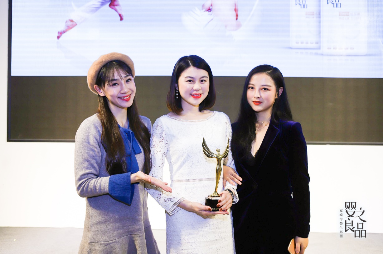 打造良品女神｜重构会员体系婴之良品强势突破传统母婴营销困局