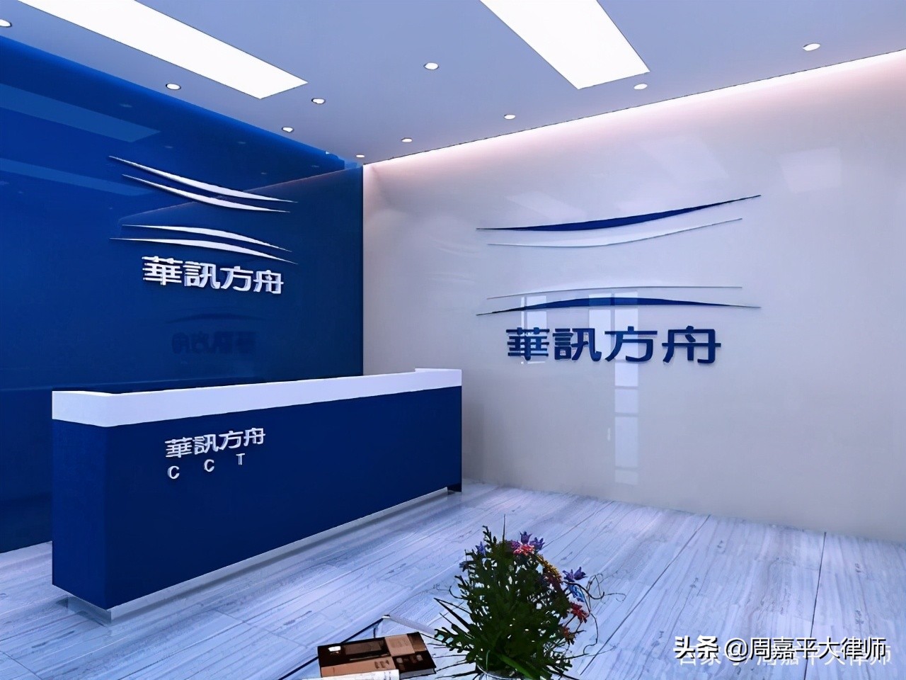 *ST华讯，新潮能源，*ST丹邦，*ST凯瑞，欧浦退，可以索赔