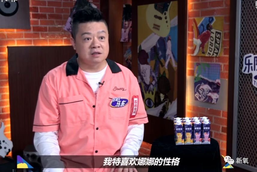 “人精”欧阳娜娜暗讽美合专睡男明星？扒完她的好友圈发现她极度