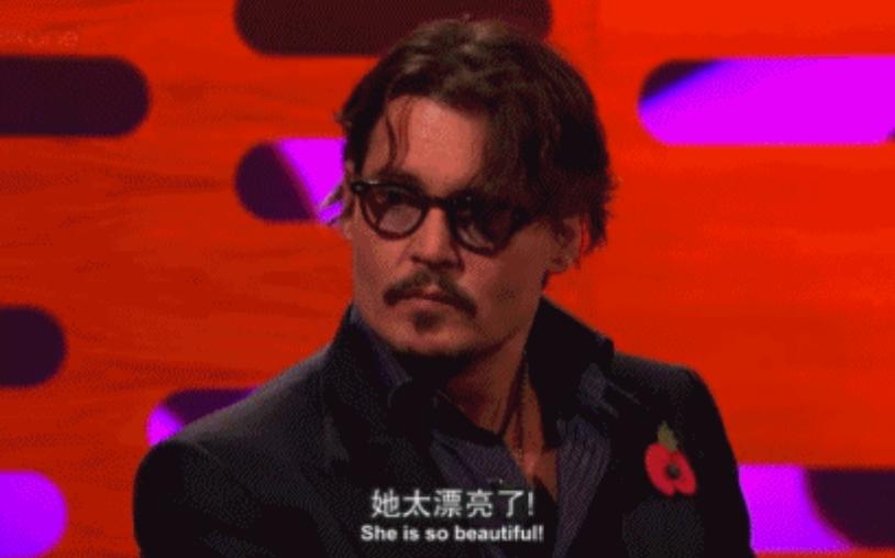 德普前妻艾梅柏交往新女友,德普和前妻艾梅柏事件