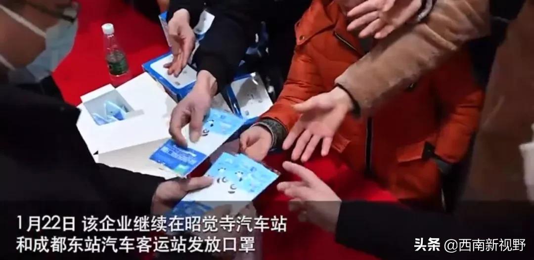 我是四川人而自豪用英语怎么说,我是四川人的骄傲