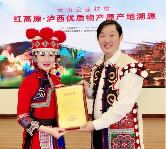 昔日被下降头的明星，沦落到淘宝卖货？进来扒开叶璇的人设面纱