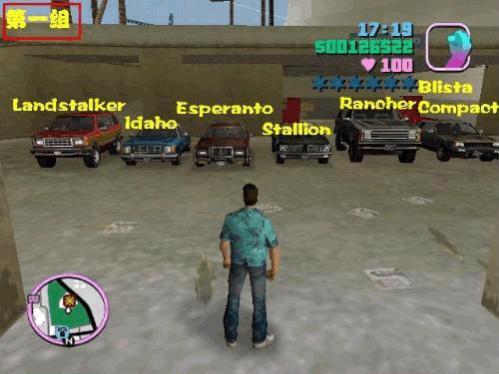 侠盗飞车坦克秘籍,侠盗飞车秘籍英文