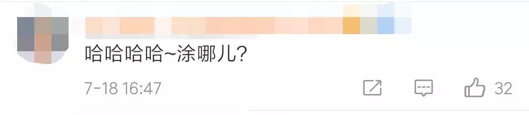 市场上的马应龙痔疮膏有假的吗,卖痔疮膏