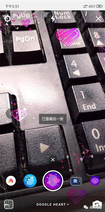 instagram自然流量,instagram的流量机制