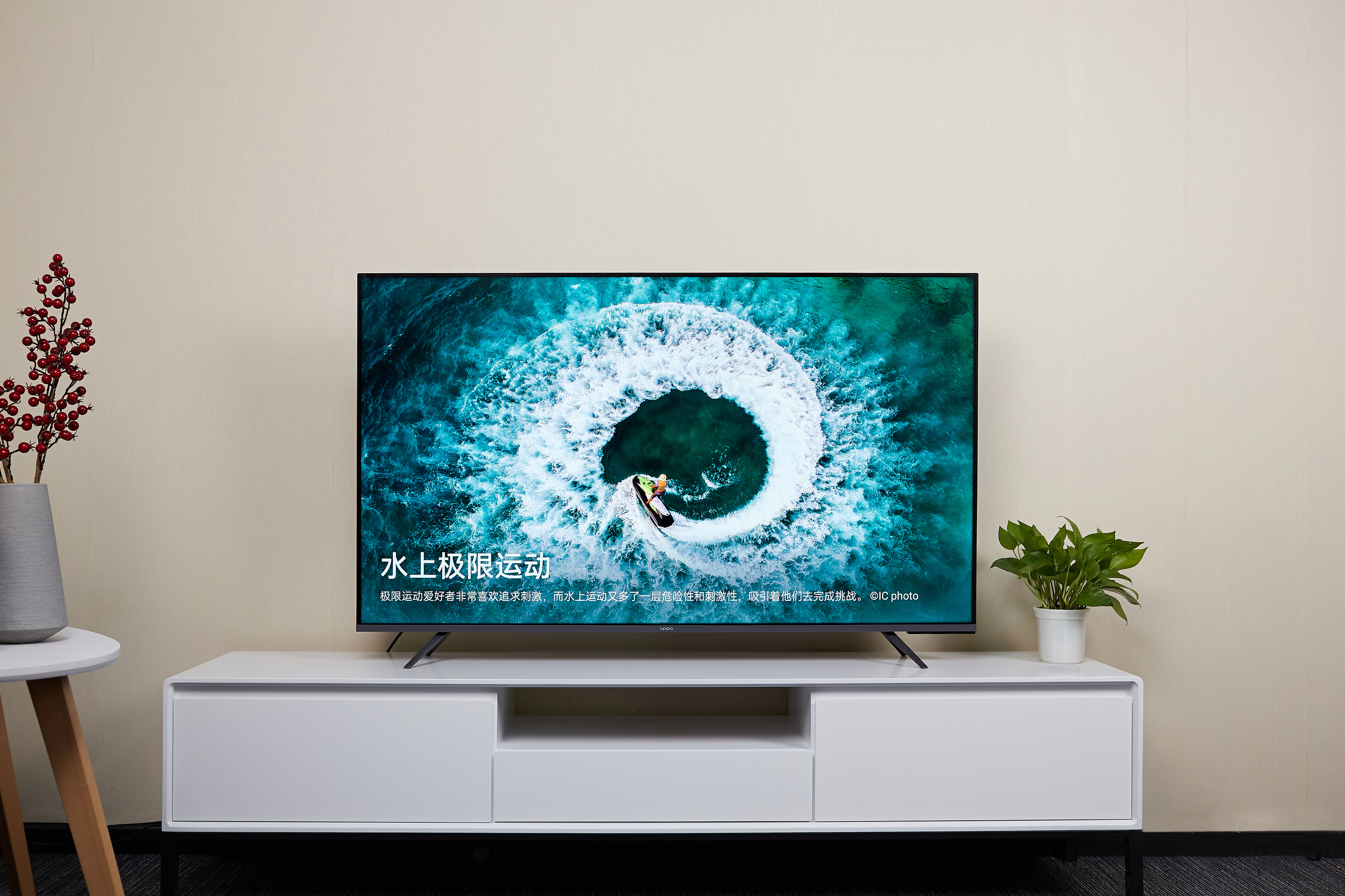 OPPO智能电视R1上手体验：拒绝中庸，特色十足的全能选手