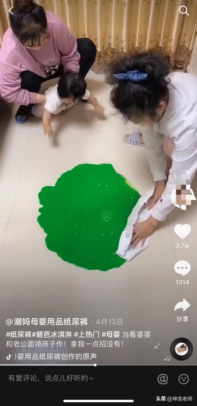 母婴怎么精准获客,母婴号抖音运营方法和技巧