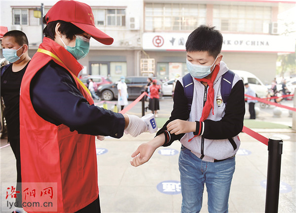 洛阳家长注意!孩子上学尽量带个大水杯