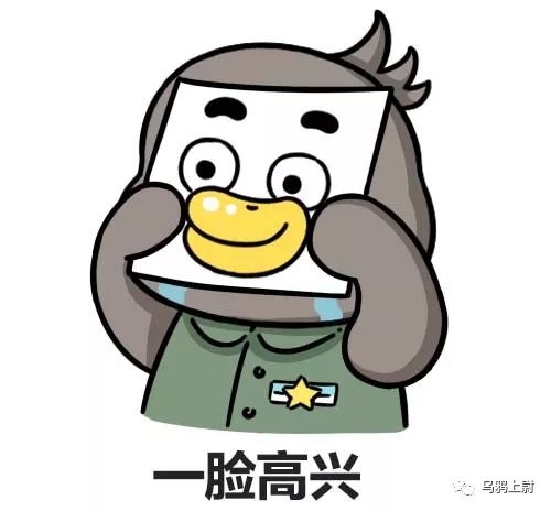 90后“未富先秃”！该拿什么拯救我的发际线？