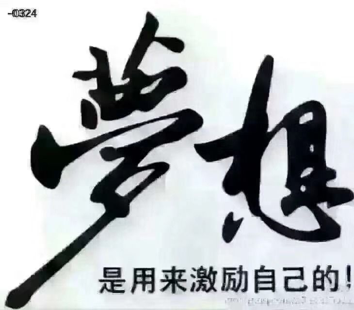 育人育心多举措助力学生健康成长,育人育心让学生健康成长