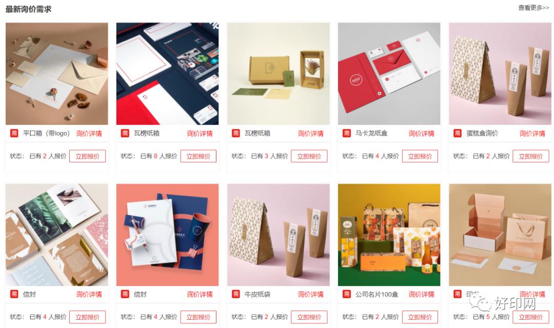 包装厂如何做大,印刷包装厂工作流程