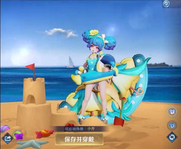 7.13活动曝出：鲁班新皮活动兑换，玩趣恶龙上架蔷薇珍宝阁