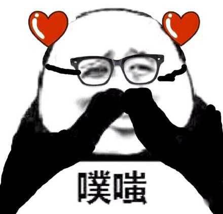 百雀羚淡纹帧颜霜油痘肌可以用吗,抗老国货百雀羚