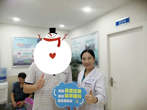 上海和平眼科晶体植入,icl晶体移植手术后几天恢复视力