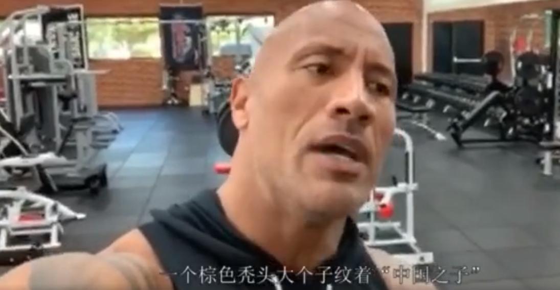 勇敢者游戏强森再战,勇敢者游戏强森变化