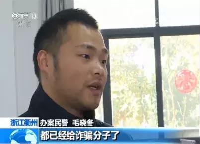 同学叫我帮忙转钱是新骗局吗,朋友让我帮忙转钱是不是骗局