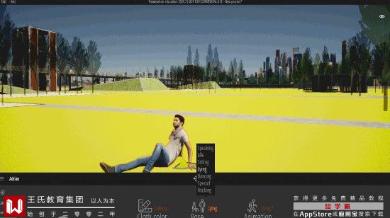 3dmxs在twinmotion中怎么渲染,twinmotion2023渲染提升了吗