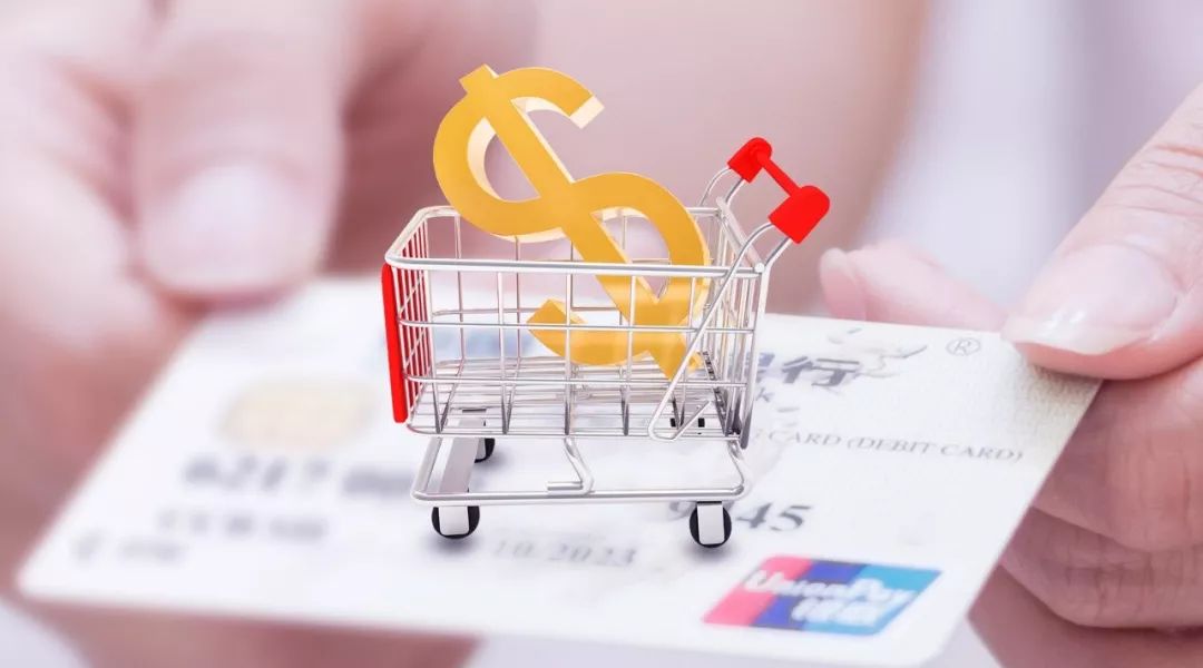 邮政信用卡一般几年有效期,中国银行信用卡有效期一般几年