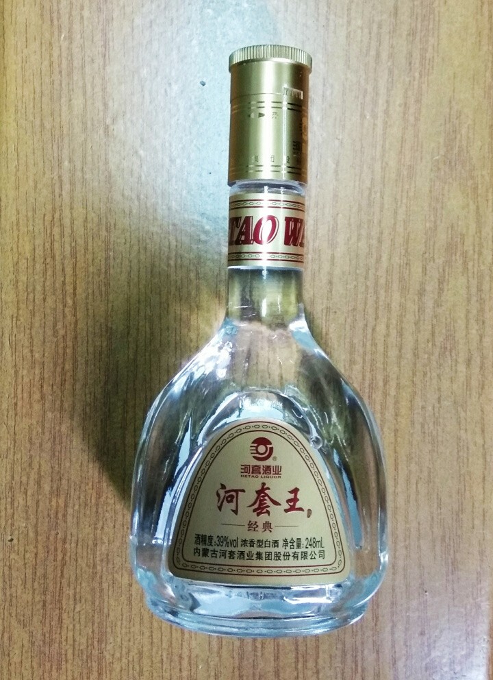 内蒙古有哪些闷倒驴酒,内蒙古名酒闷倒驴