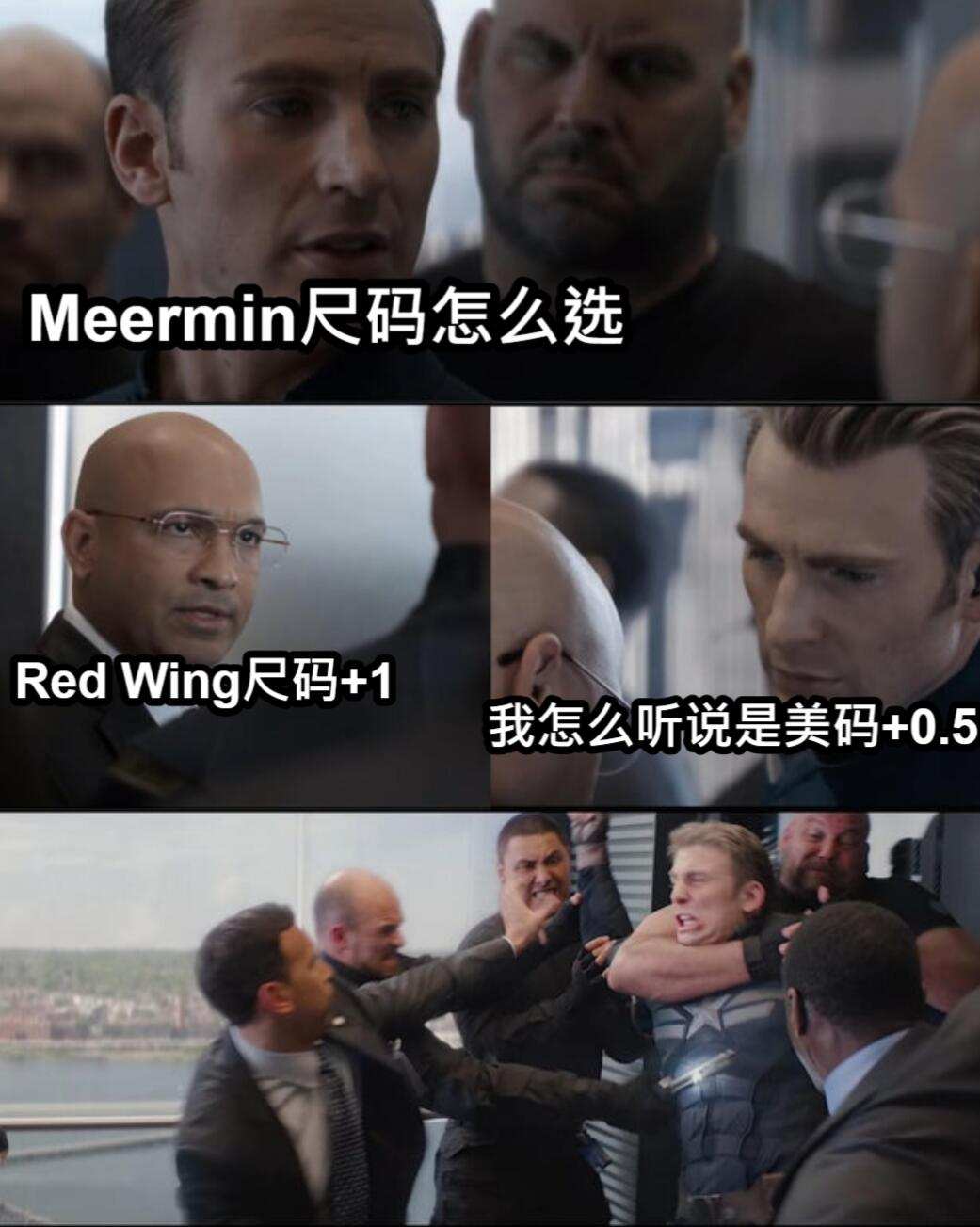 网上买鞋尺码不合适怎么办,买鞋鞋码选择技巧