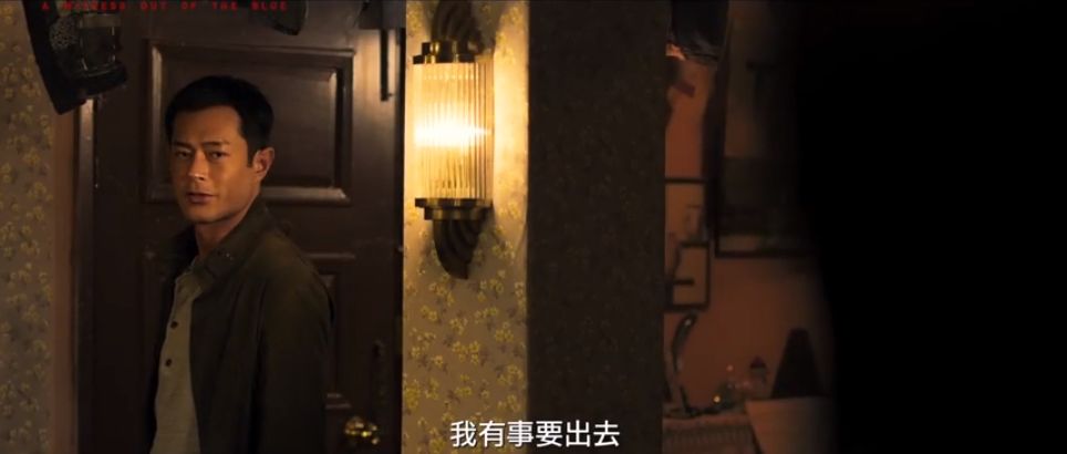 杀人栽赃案,杀人抢劫被反杀案例