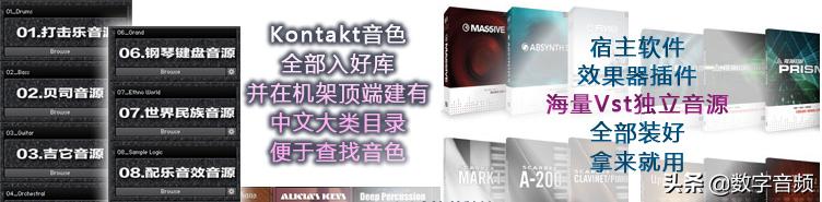 免安装64位音乐制作系统硬盘（250G三星固态硬盘+6T希捷硬盘）