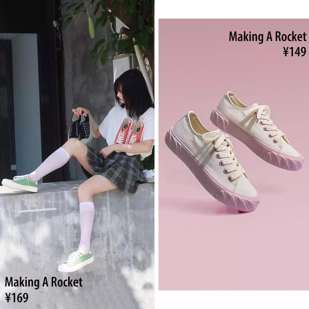 高档回力运动鞋男款夏季,回力男鞋夏季飞织休闲运动鞋