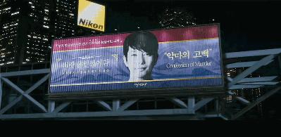 嘿嘿……我就是杀人凶手,你奈我何?韩国电影无尿点系列