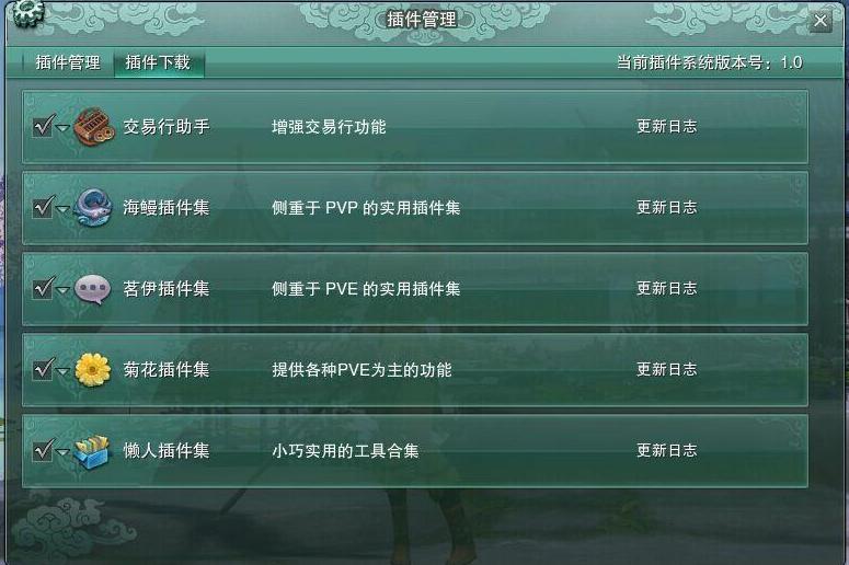 剑网三怀旧服没有轻功？没有指引？你知道70老版本有多硬核吗？