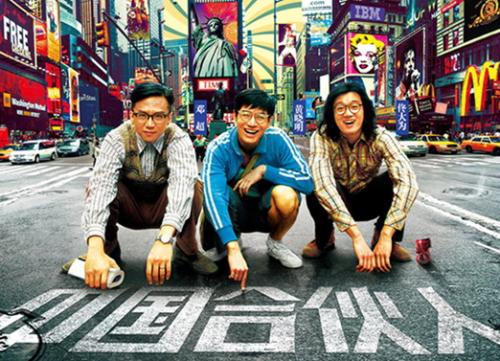 合伙创业必须要谈的三大核心规则,合伙创业记住三点