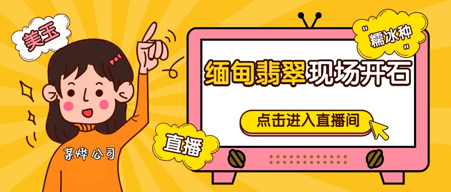 消费典型案例,远离消费陷阱这份避坑指南请收好