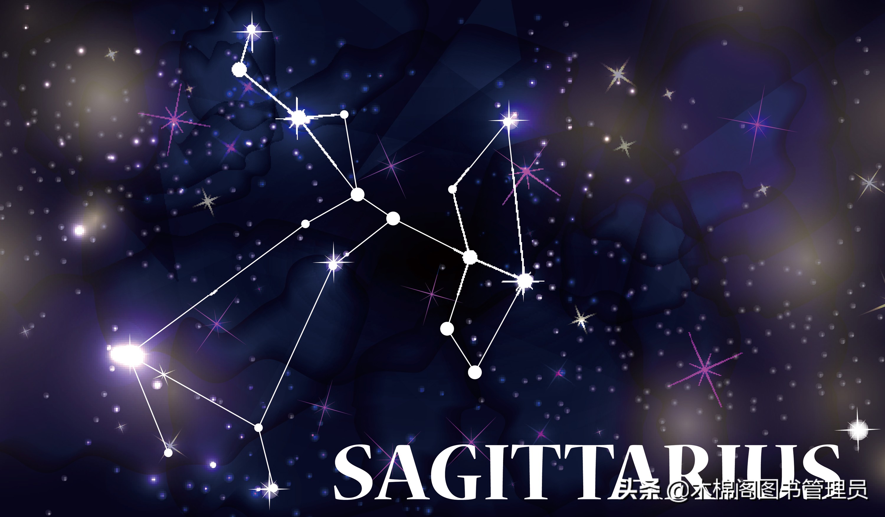 射手座2013年1月,射手座sagittarius